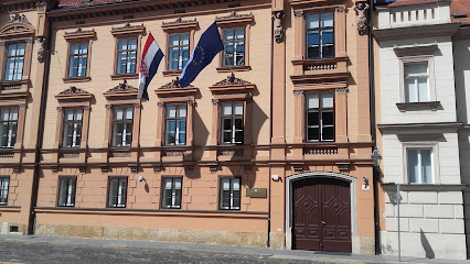 Конституционный суд Хорватии