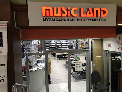 Music Land, магазин музыкальных инструментов
