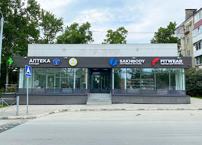 Магазин спортивного питания sakhbody.ru
