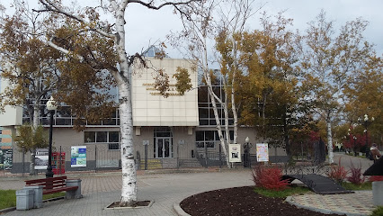 Музей книги А.П. Чехова Остров Сахалин