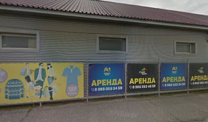 Интернет-магазин BasicDecor в Волгограде
