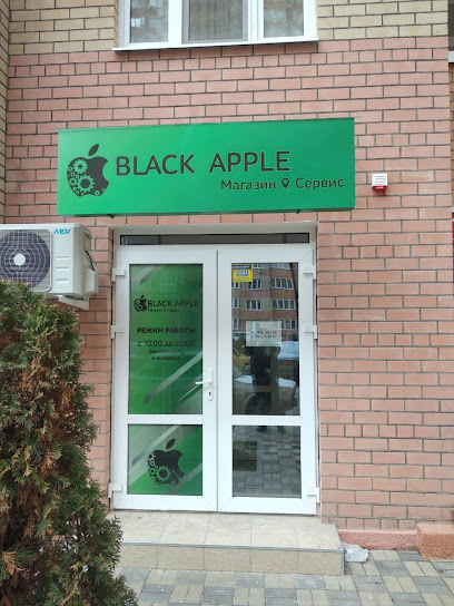 Сервисный центр Black Apple