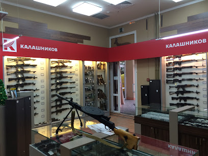 Оружейный магазин "12 Калибр"