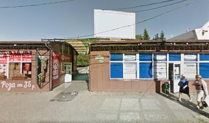 Аптека на Лермонтова