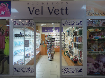 Бижутерия Vel Vett оптом и в розницу