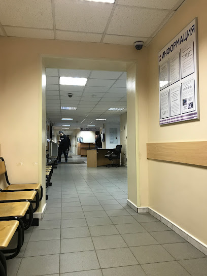 ГАУЗ МО "Королёвская стоматологическая поликлиника"