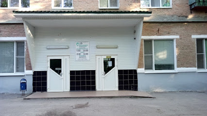 Волгодонская Стоматологическая Поликлиника