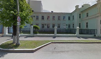 Поликлиника пермской краевой клинической больницы