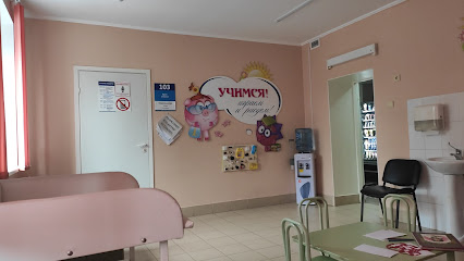 ГБУЗ КО «Областной клинический онкологический диспансер»