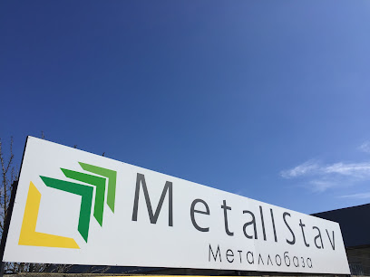 Металлобаза MetallStav