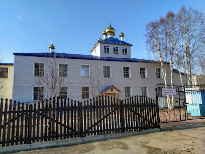 Церковь Николая Чудотворца в Северодвинске