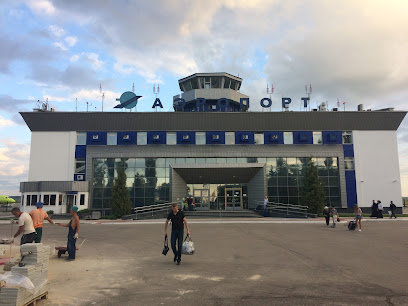 Аэропорт Пенза имени В.Г.Белинского