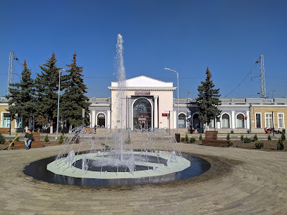 вокзал Невинномысская