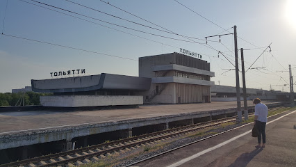 Станция Тольятти