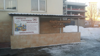 Магазин Rubankov