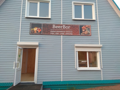 BeerBor
