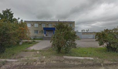 Центр Дезинфекции «ГЕРАДЕЗ»