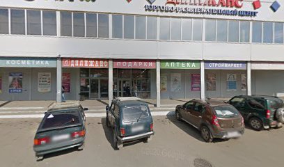 Магазин Ткани В Александрове Владимирской Области Магазин Ткани В Александрове Владимирской Области