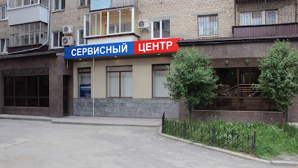 Сервисный Центр ТРАНССЕРВИС-Екатеринбург