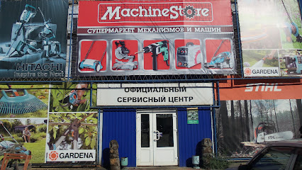 MachineStore