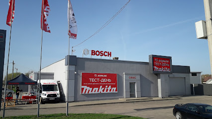Магазин инструмента Bosch, Stihl, Makita