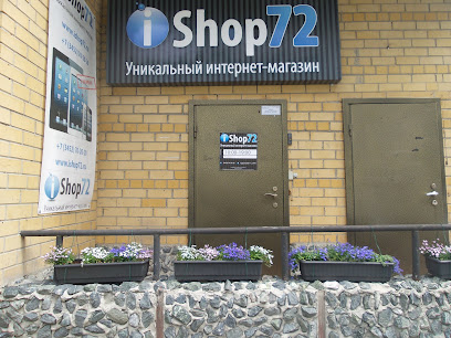 Уникальный интернет-магазин iShop72