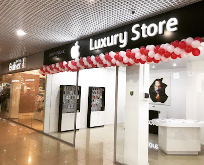 Магазин Apple в Саратове "Luxury Store"