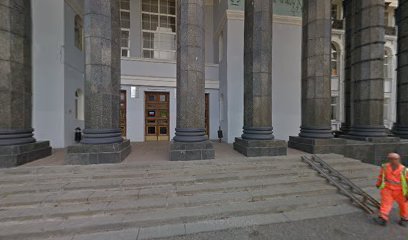 Уральский Центр Технического Обучения