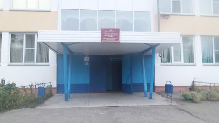 Средняя общеобразовательная школа №11