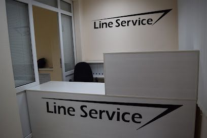 Сервисный Центр "Line Service"