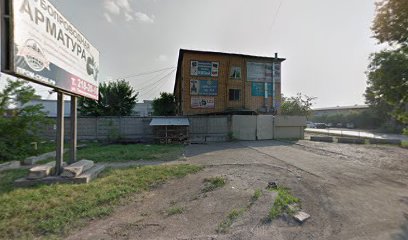 Спецодежда в Красноярске - СПС Сибирь