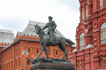 Памятник маршалу Жукову