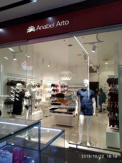 Anabel Arto. Магазин нижнего белья и купальников.
