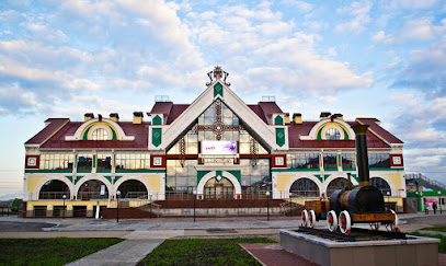 Железнодорожный вокзал Белово