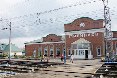 станция Мариинск