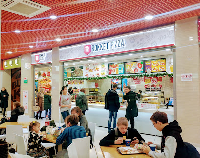 Rokket Pizza в ТРК "Модный квартал"