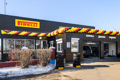 Байкал-Шина, сеть шинных центров - Pirelli Store