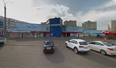 Магазин Роза В Елабуге