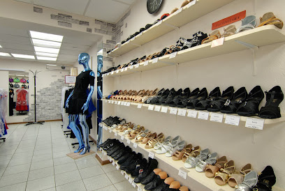 Магазин обуви и одежды для танцев Пора танцевать!