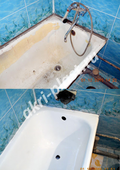 Акри-Пласт, реставрация ванн