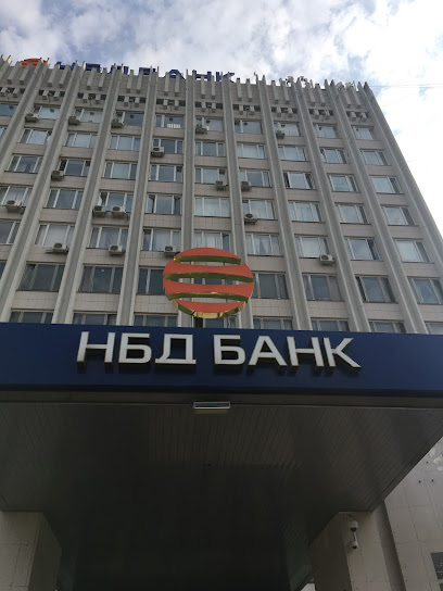 НБД-банк