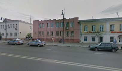 Егорьевская Городская Прокуратура