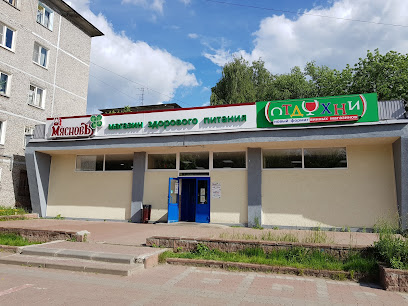 МясновЪ, магазин здорового питания