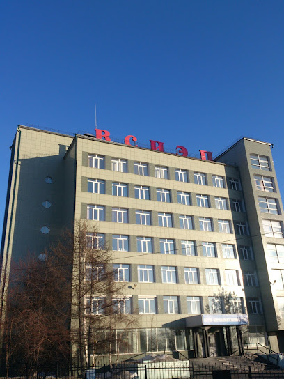 Восточно-Сибирский институт экономики и права