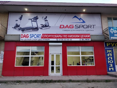 Магазин спорттоваров Dag-sport
