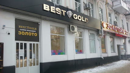 Best-Gold - Ювелирный магазин в Армавире