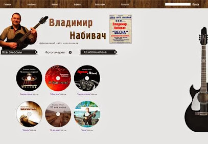 Создание сайтов Днепропетровск