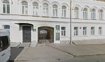 Нижегородская православная гимназия