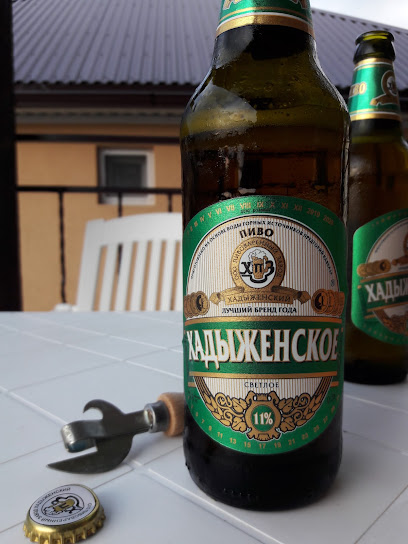 Хадыженский Пивоваренный Завод