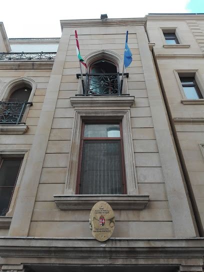 Посольство Венгрии в Азербайджане